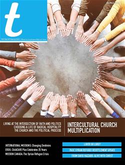 cover---march-april-2017-testimony