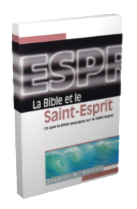 12758af2-d71d-4839-9afa-12b2645c9766