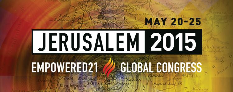 jerusalem-2015e0fd426cb2cf645badfcff00009d593a