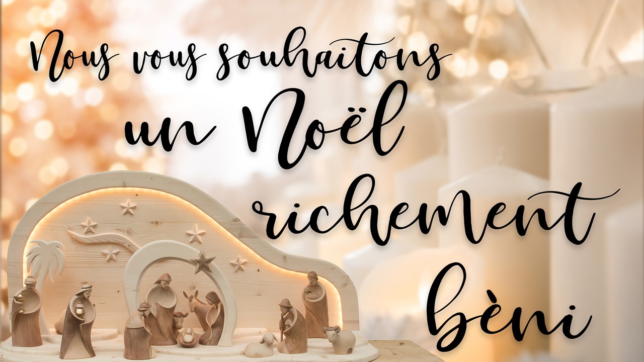 Stock image of a Nativity scene made of wooden figures, with the words "Join Us For" displayed