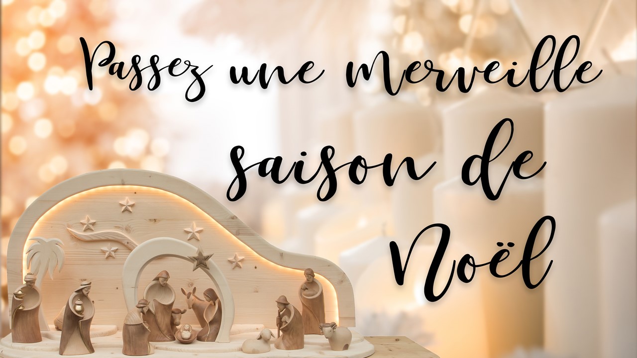 Stock image of a Nativity scene made of wooden figures, with the words "Join Us For" displayed