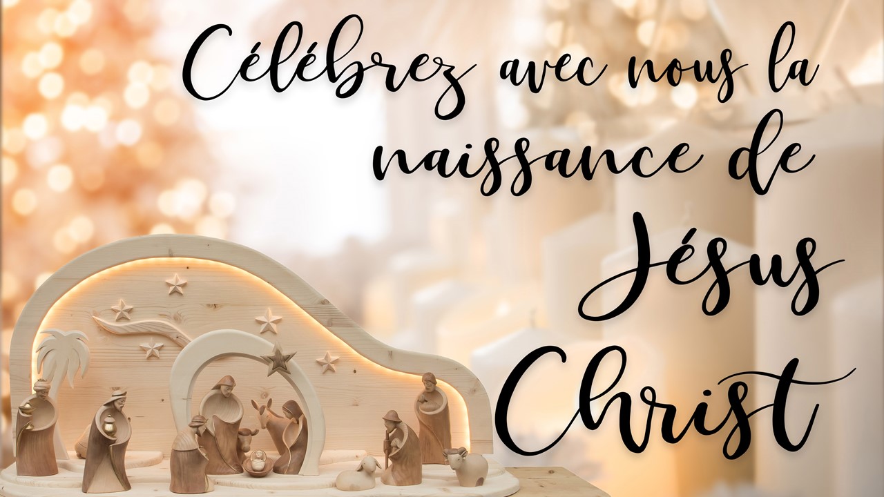 Stock image of a Nativity scene made of wooden figures, with the words "Join Us For" displayed