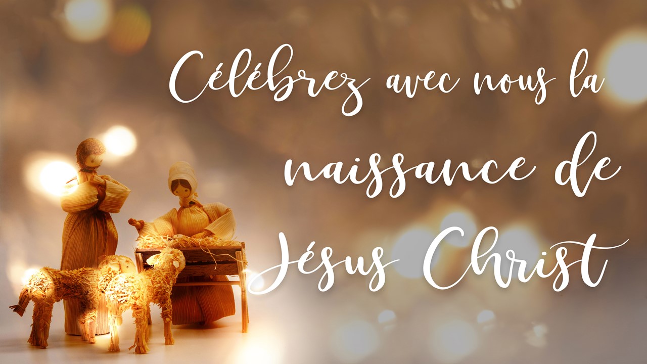 Stock image of a Nativity scene made with corn husk dolls, with the words "Join Us For" displayed