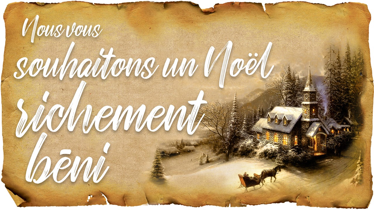 Graphic of rough-edged Christmas paper with the words "Wishing You A Very Blessed Christmas" displayed