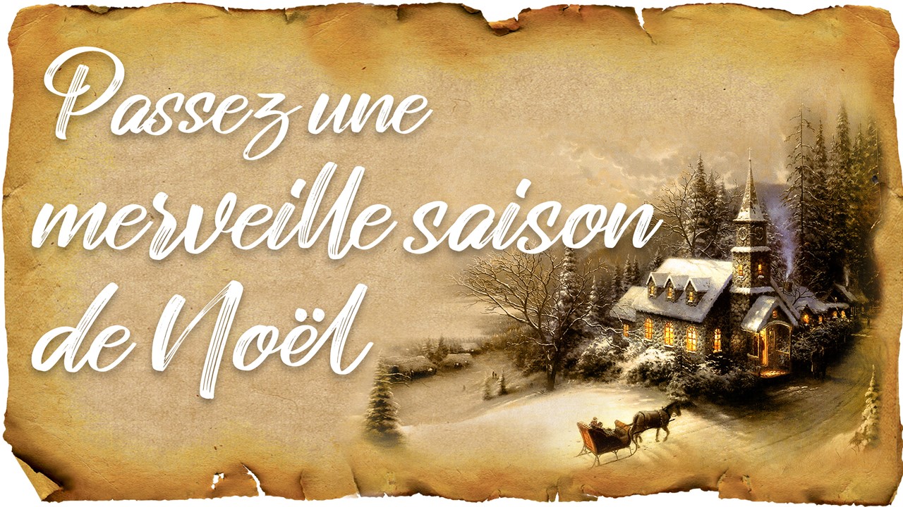 Graphic of rough-edged Christmas paper with the words "Join Us For" displayed