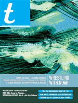 july-august-2014-testimony-cover3e94406cb2cf645badfcff00009d593a july-august-2014-testimony-cover3e94406cb2cf645badfcff00009d593a